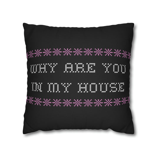 Funny Introvert Throw Pillow Cover